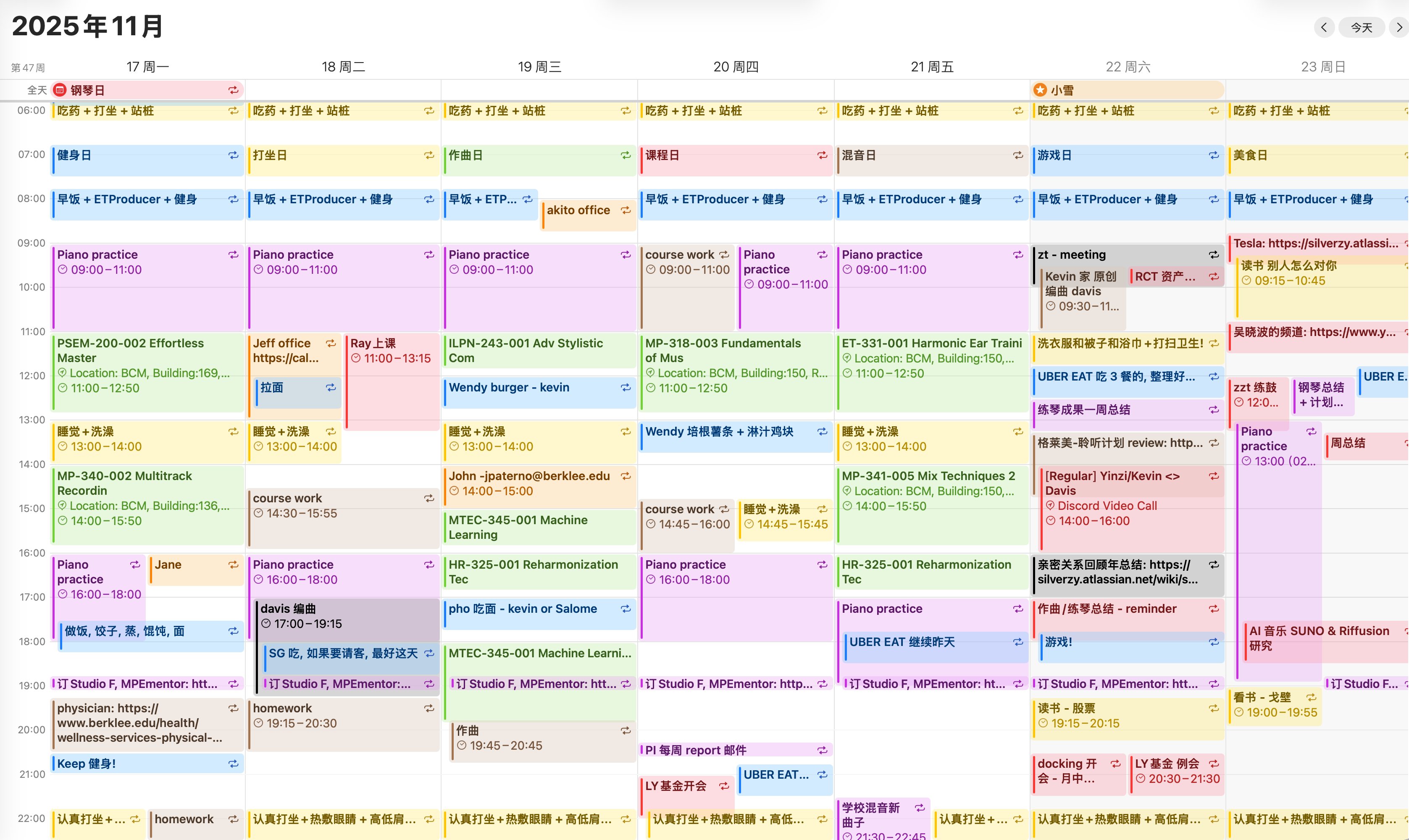 音乐时间统计日历