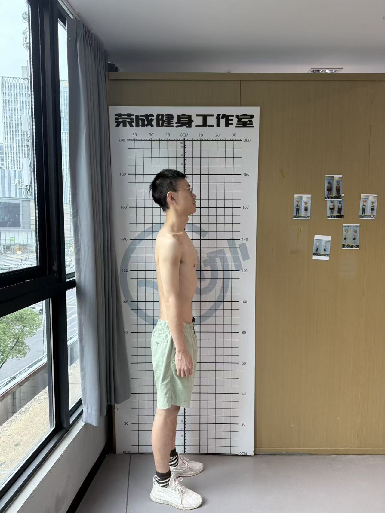 体态基线右侧